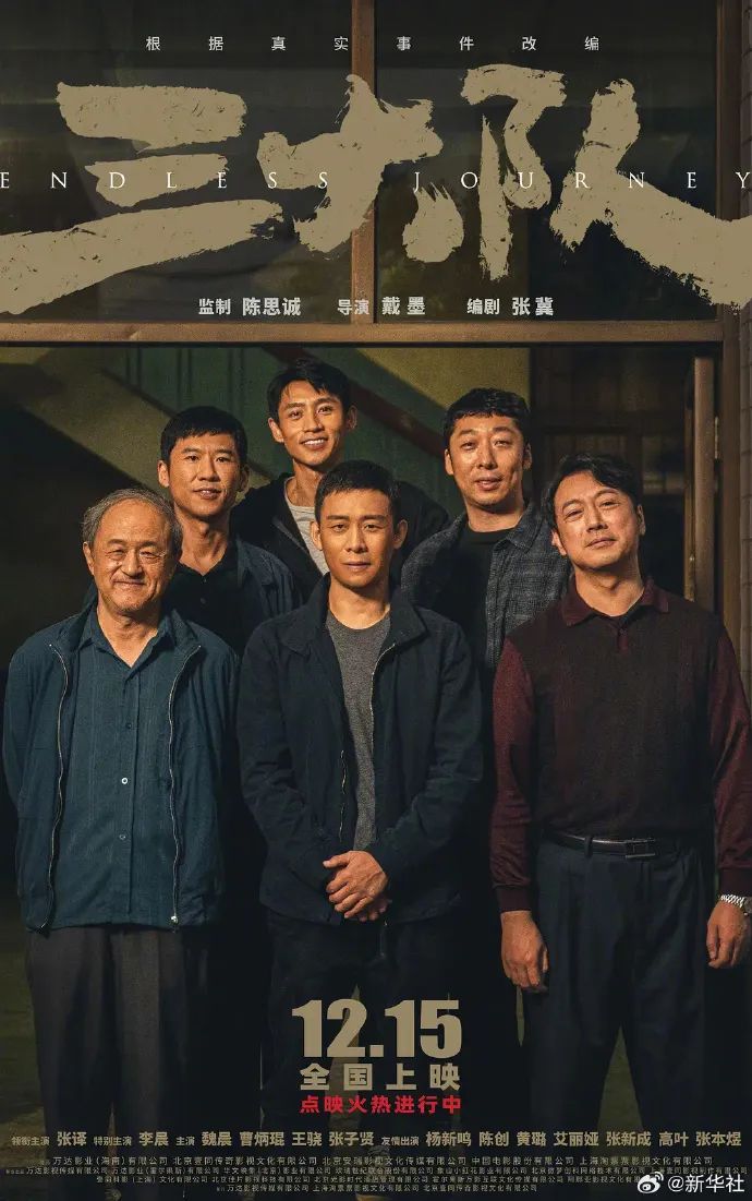 港澳新闻 第56页