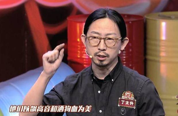 热点生活 第51页