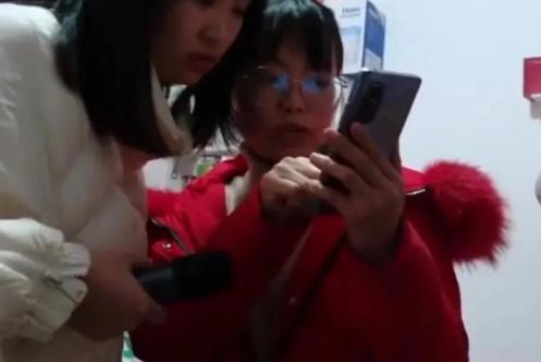 地方新闻 第47页