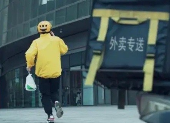 最新资讯 第46页