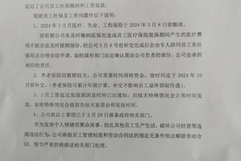 游戏专题 第46页