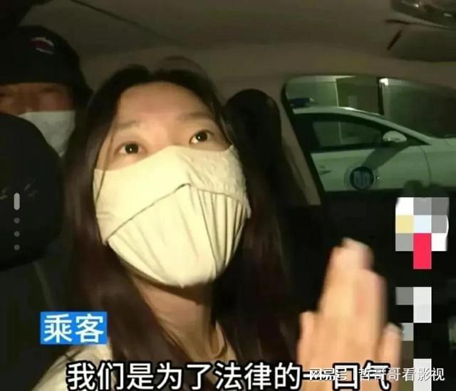港澳新闻 第37页