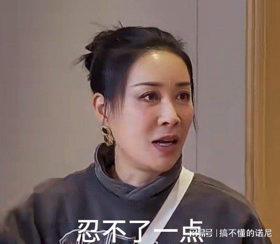 游戏专题 第38页
