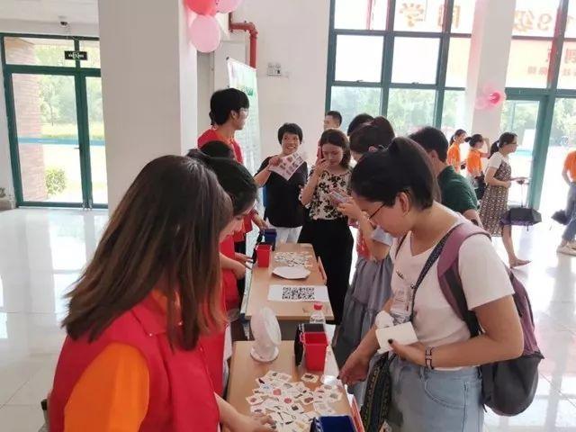 娱乐生活 第33页