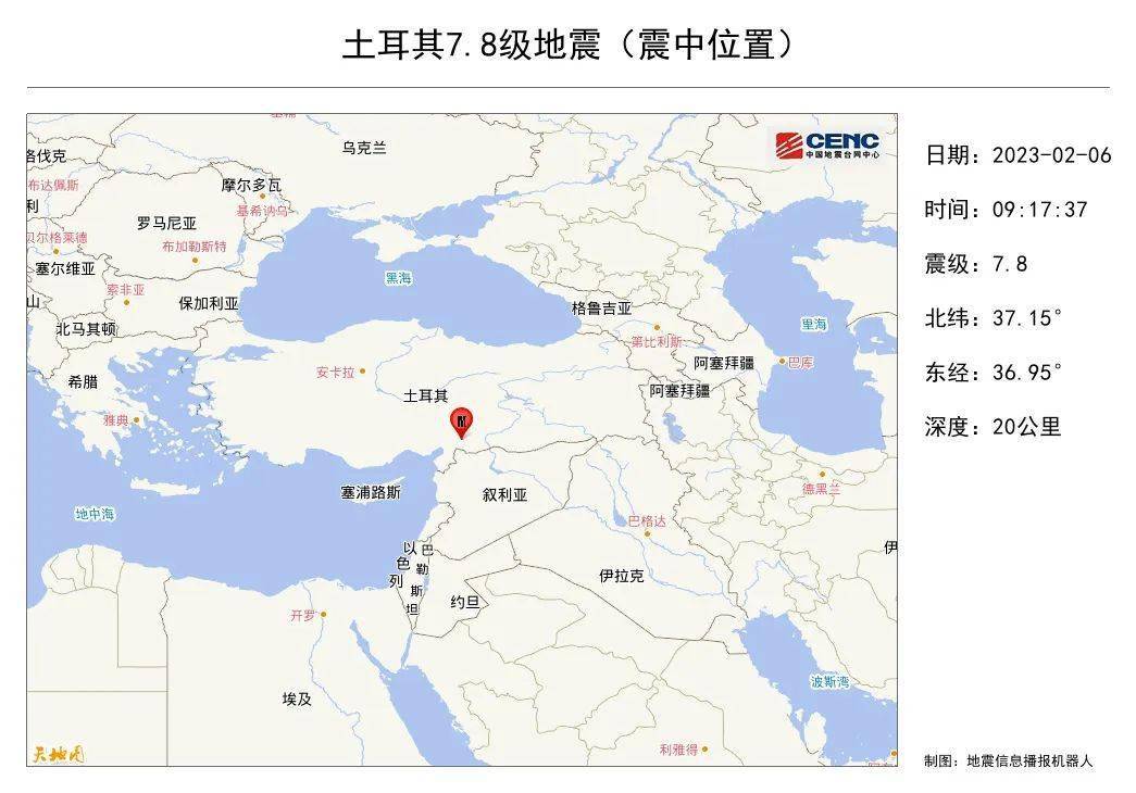 游戏专题 第30页