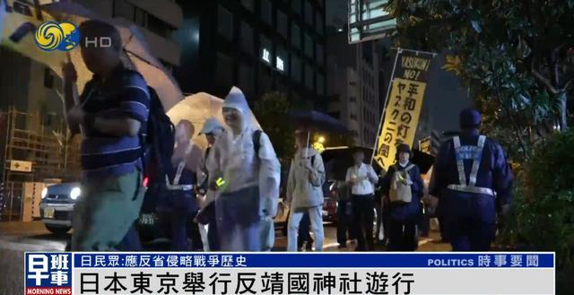 地方新闻 第25页