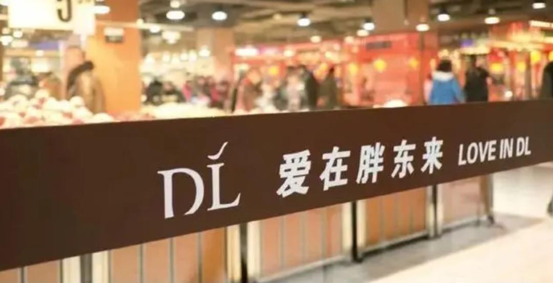 热点生活 第21页