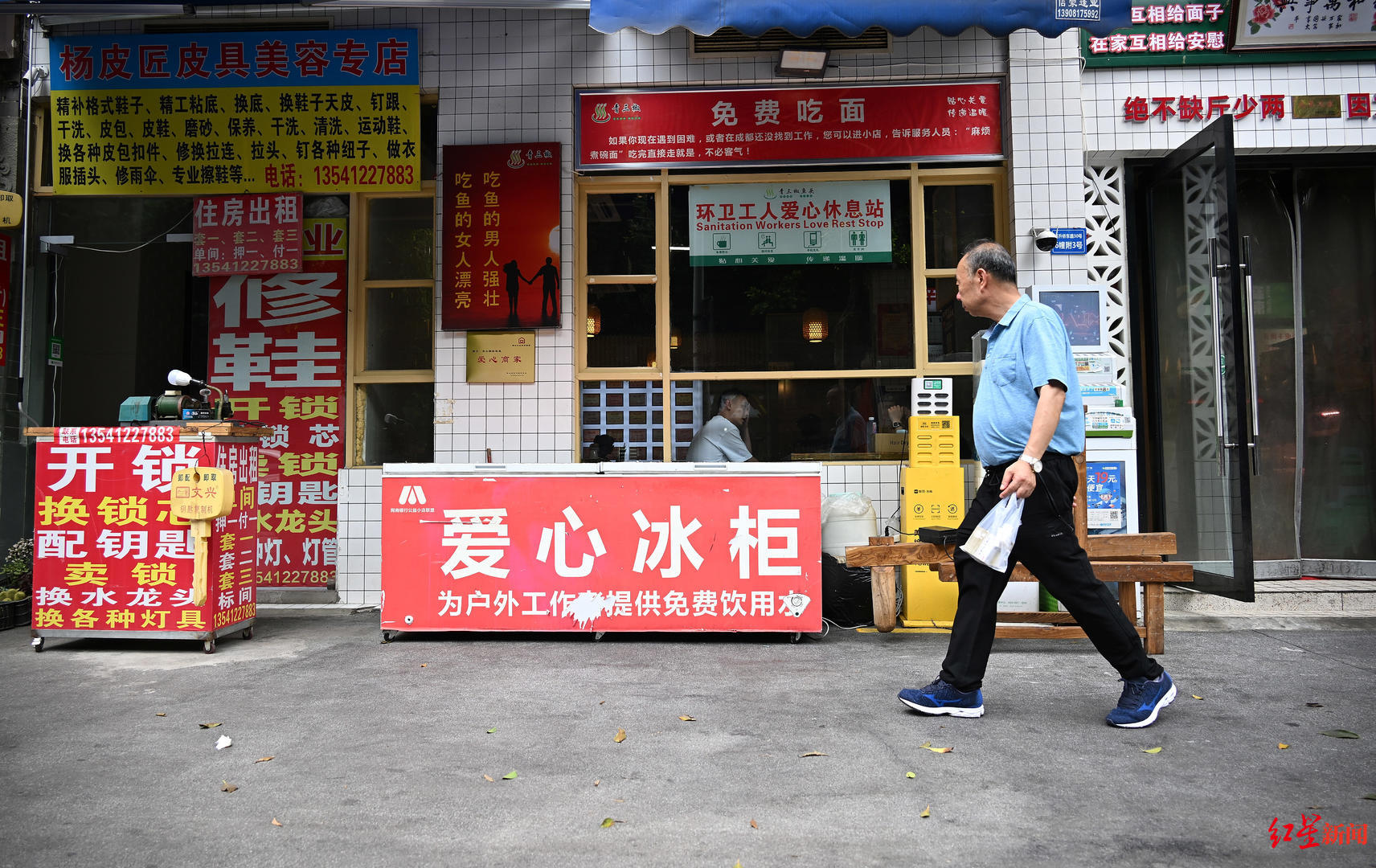 游戏专题 第12页
