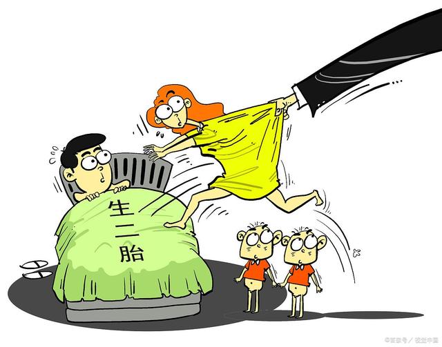 地方新闻 第10页