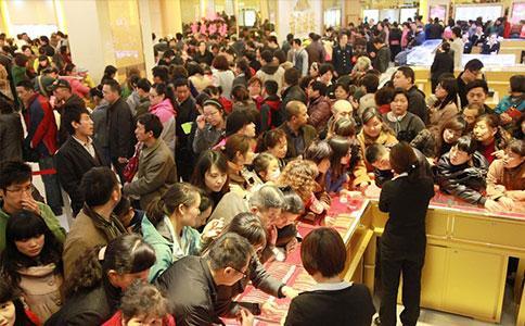 地方新闻 第8页